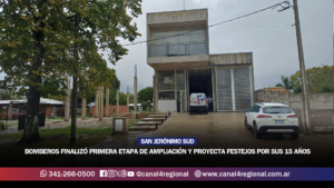 BOMBEROS SAN JERÓNIMO SUD FINALIZÓ PRIMERA ETAPA DE AMPLIACIÓN Y PROYECTA FESTEJOS POR SUS 15 AÑOS