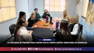 SERODINO SE PREPARA PARA CONTAR CON SU PROPIO CENTRO TERRITORIAL DE DENUNCIAS