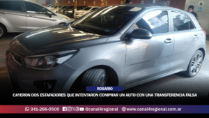 ROSARIO: CAYERON DOS ESTAFADORES DE BUENOS AIRES QUE INTENTARON COMPRAR UN AUTO CON UNA TRANSFERENCIA FALSA