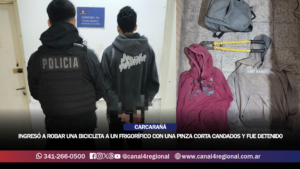 CARCARAÑÁ: INGRESÓ A ROBAR UNA BICICLETA A UN FRIGORÍFICO CON UNA PINZA CORTA CANDADOS Y FUE DETENIDO