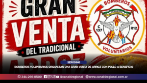 SERODINO: BOMBEROS VOLUNTARIOS ORGANIZAN UNA GRAN VENTA DE ARROZ CON POLLO A BENEFICIO