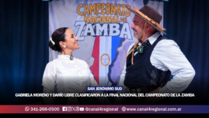 ORGULLO DE SAN JERÓNIMO SUD: GABRIELA MORENO Y DARÍO LIBRE CLASIFICARON A LA FINAL NACIONAL DEL CAMPEONATO DE LA ZAMBA