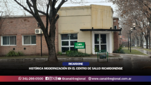 HISTÓRICA MODERNIZACIÓN EN EL CENTRO DE SALUD RICARDONENSE