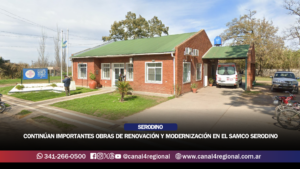 CONTINÚAN IMPORTANTES OBRAS DE RENOVACIÓN Y MODERNIZACIÓN EN EL SAMCO SERODINO